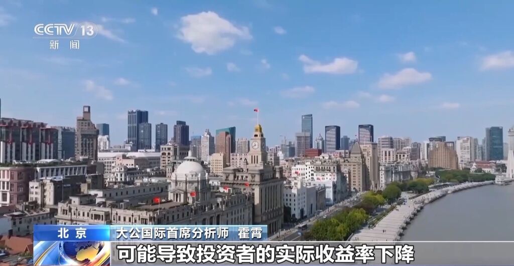 50年期超长期特别国债今日上市 每半年支付一次利息-2.jpg