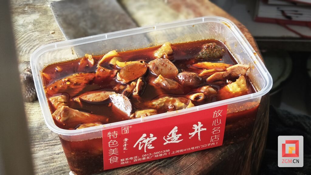 【寻味盐都·美食小镇】“荣州三绝”“吃”出亿元大产业-7.jpg