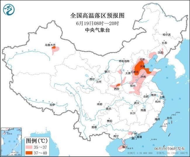 高温黄色预警：京津冀等6省区市部分地区最高温37℃至39℃-1.jpg