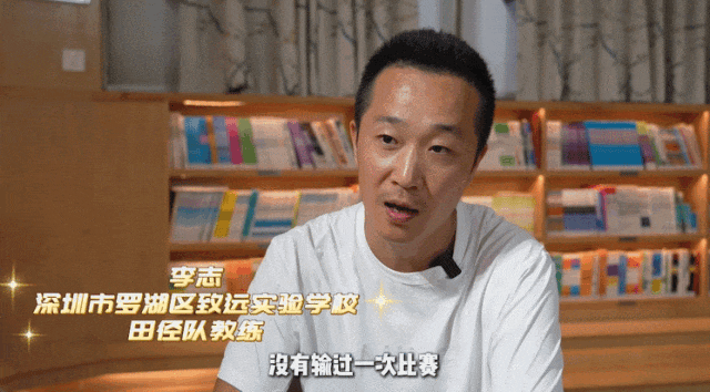太强了！“小孩哥”百米跑11秒63，比肩同期苏炳添-6.gif