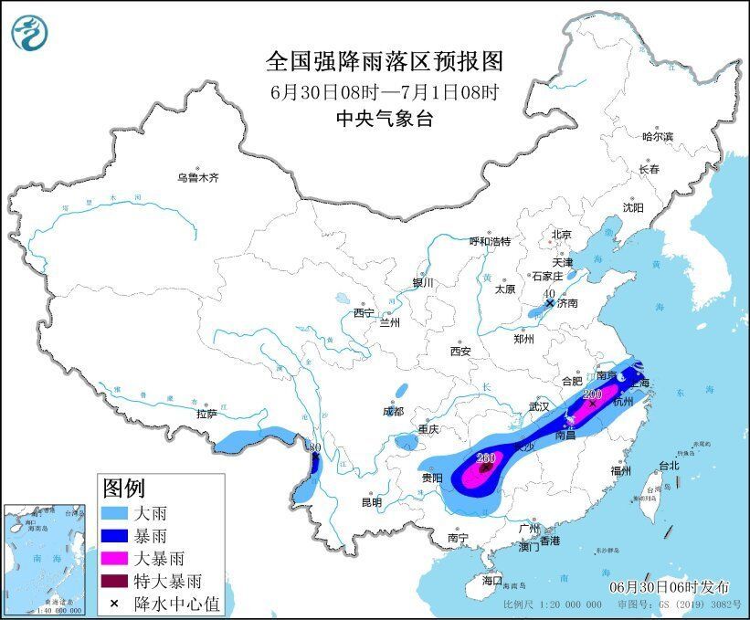 暴雨红色预警！湖南西南部等地局地有特大暴雨-1.jpg