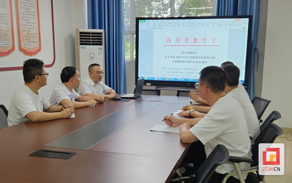 四川自贡市高级技工学校：深入推进产教融合 着力培养高技能人才-3.jpg