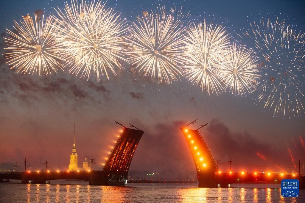 早安！自贡观察带您观天下（2024年7月1日）-13.jpg