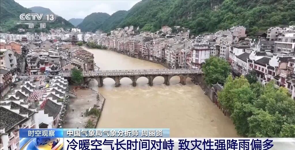今年汛情为何来得更猛?未来形势如何？专家分析→-2.jpg
