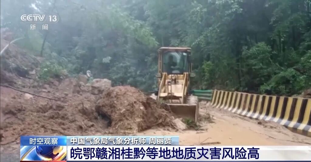 今年汛情为何来得更猛?未来形势如何？专家分析→-3.jpg