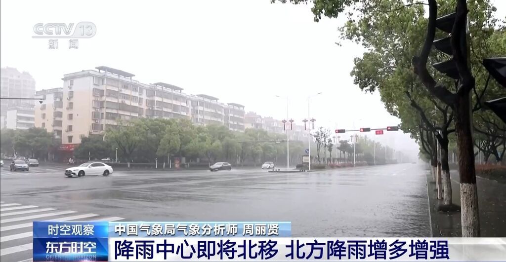 今年汛情为何来得更猛?未来形势如何？专家分析→-4.jpg