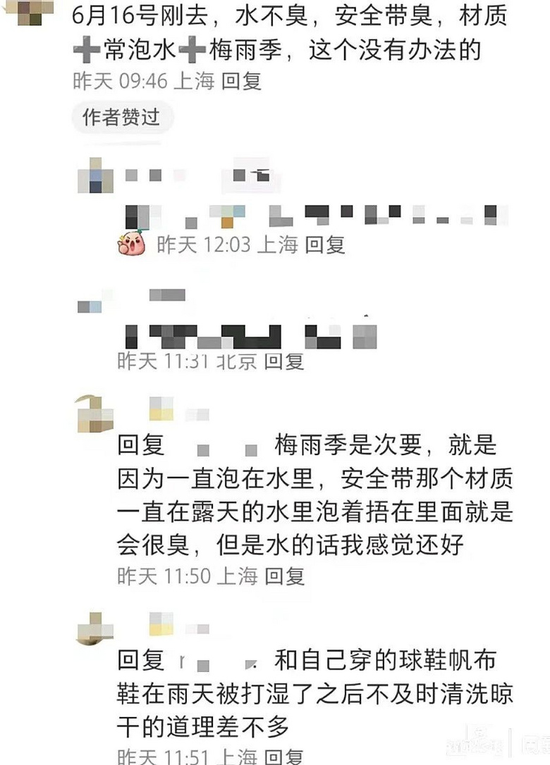 “太臭了！”上海迪士尼这个项目被吐槽！客服回应-6.jpg