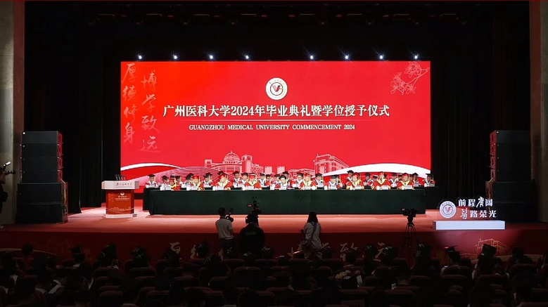 钟南山回应健康传闻-2.jpg