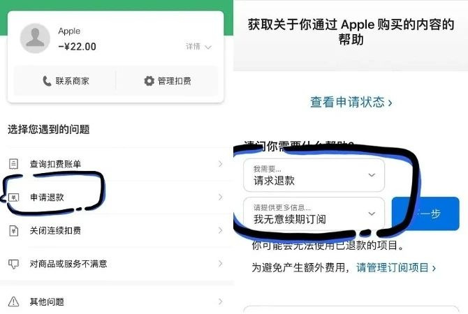 开启容易关闭难！很多人中过招！今起有新规-6.jpg