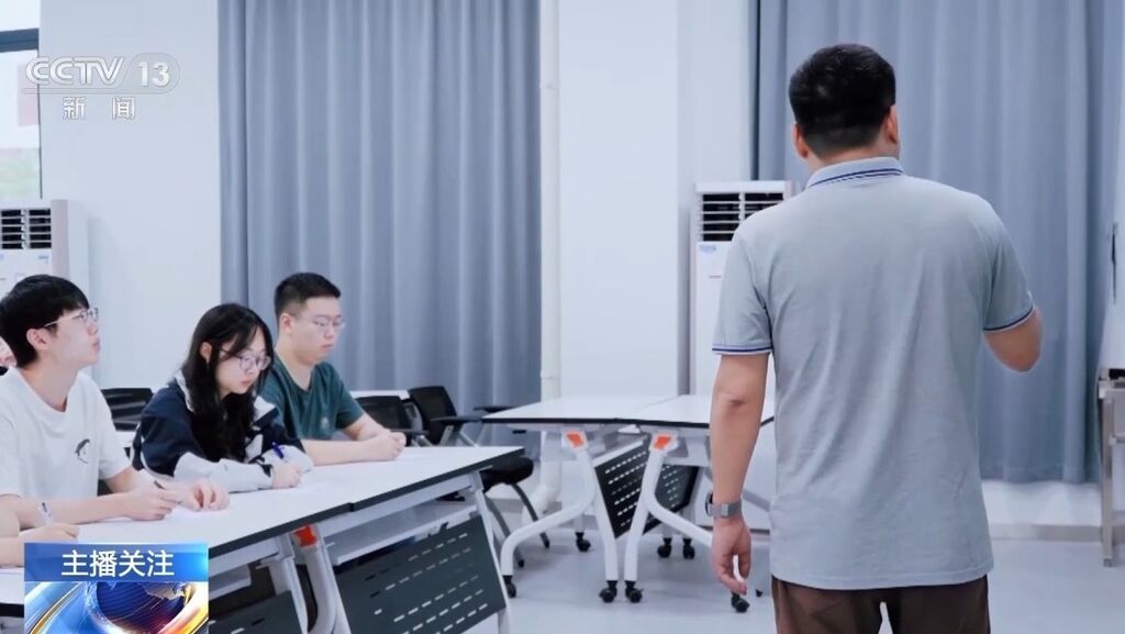 “强基计划”到底学什么？报考要避免哪些误区？家长们要知道-2.jpg
