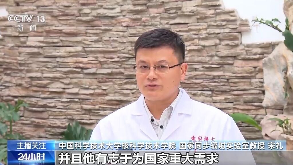 “强基计划”到底学什么？报考要避免哪些误区？家长们要知道-6.jpg