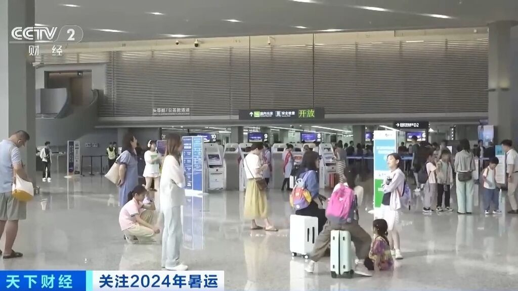 儿童乘机“无陪伴服务”如何申请？注意点啥？详戳→-3.jpg