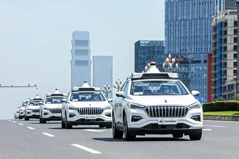 成都成功入围！智能网联汽车“车路云一体化”首批应用试点城市名单发布-2.jpg