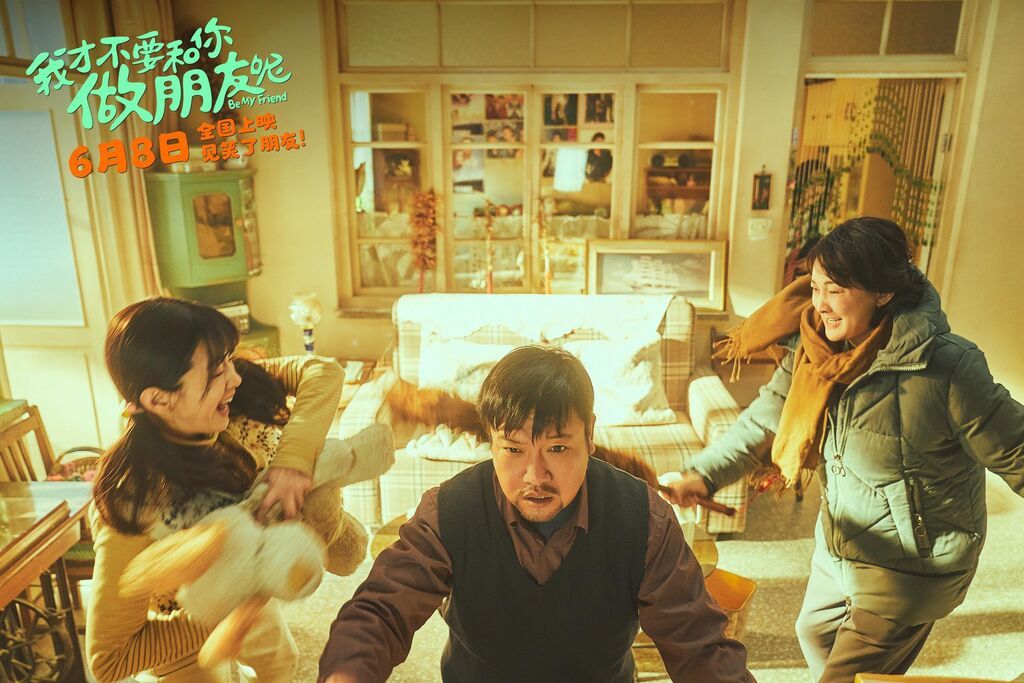 2024暑期档电影票房突破25亿元 TOP3你看过吗？-2.jpg