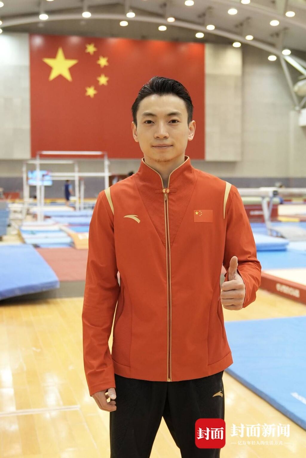 创纪录！30名四川运动员获得资格，即将征战巴黎奥运会-1.jpeg