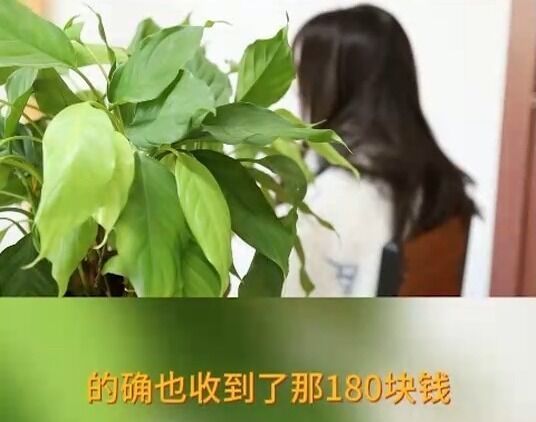 买家秀并非“买家”秀？揭秘“模特寄拍”等职场类骗局-5.jpg