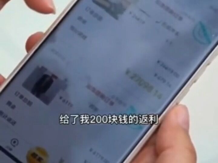 买家秀并非“买家”秀？揭秘“模特寄拍”等职场类骗局-2.jpg