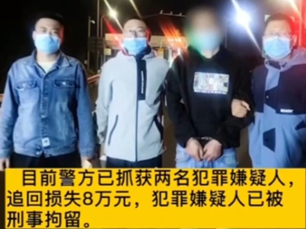 买家秀并非“买家”秀？揭秘“模特寄拍”等职场类骗局-4.jpg