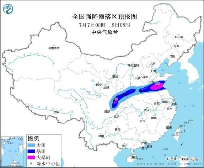 暴雨+高温+强对流 中央气象台三预警齐发 四川局地有大暴雨-1.jpg
