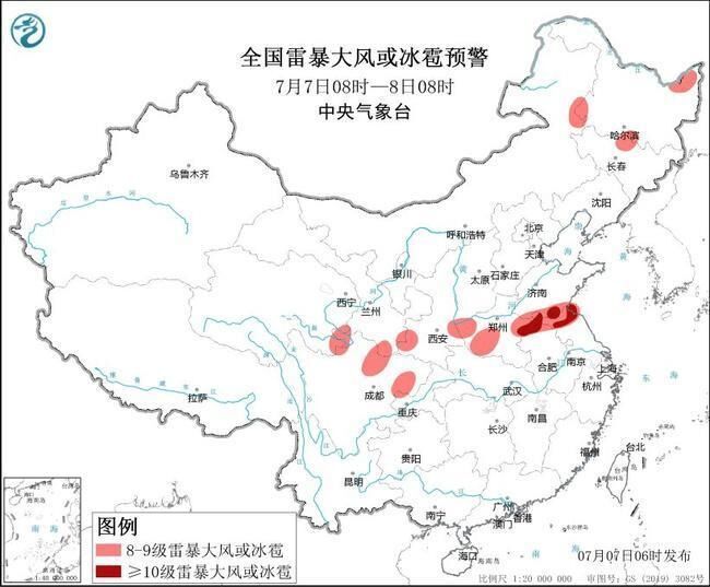 暴雨+高温+强对流 中央气象台三预警齐发 四川局地有大暴雨-3.jpg