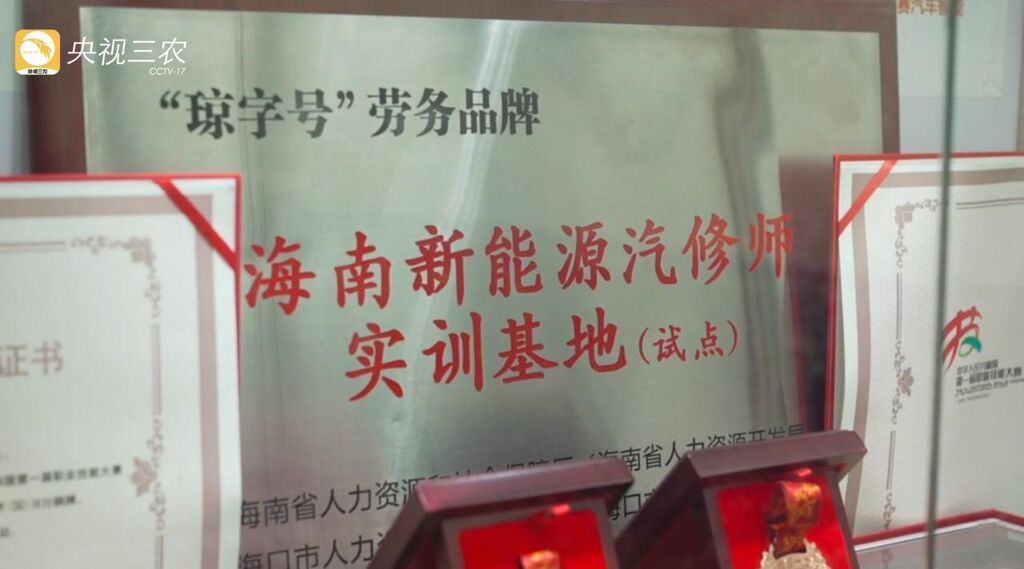 新能源汽车行业人才缺口大，如何抓住机遇？-3.jpg
