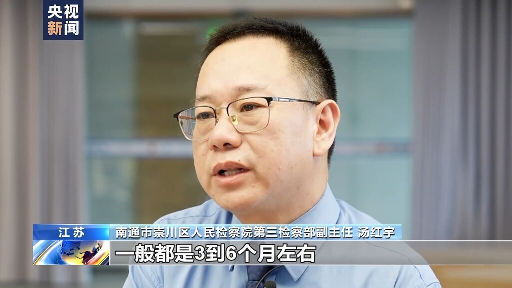 零门槛“出国务工”轻松赚高薪？小心出国劳务诈骗陷阱-3.jpg