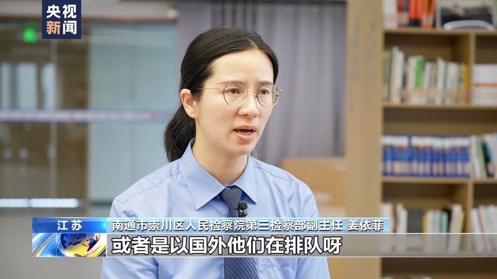 零门槛“出国务工”轻松赚高薪？小心出国劳务诈骗陷阱-10.jpg
