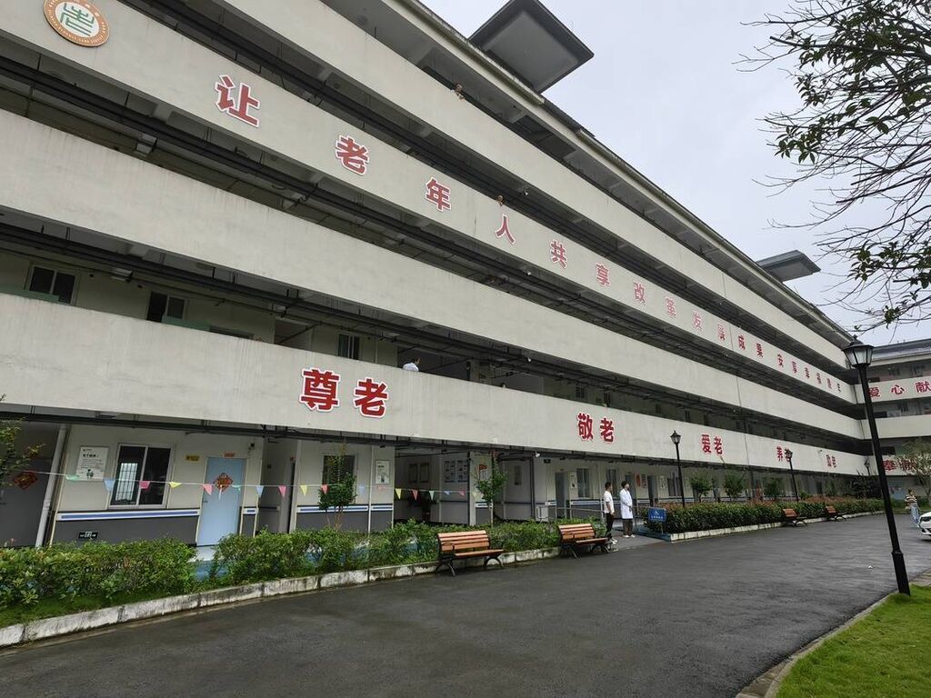 10元餐标只需付3元 四川内江健全农村养老服务体系 让老人“老有所依”-5.jpeg
