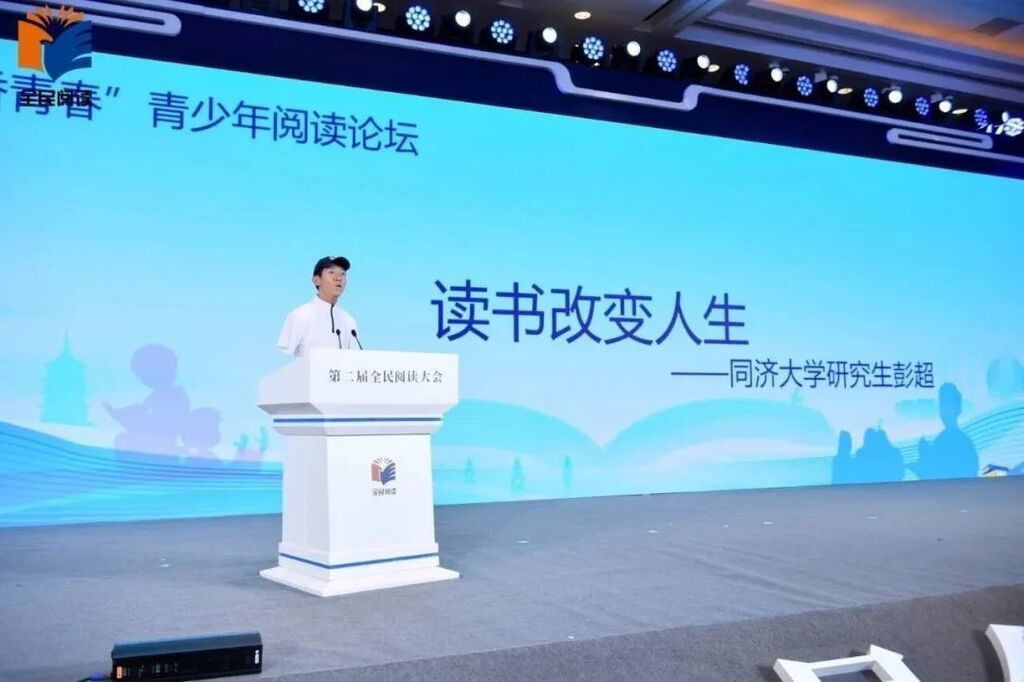 “无臂青年”，毕业了！-4.jpg