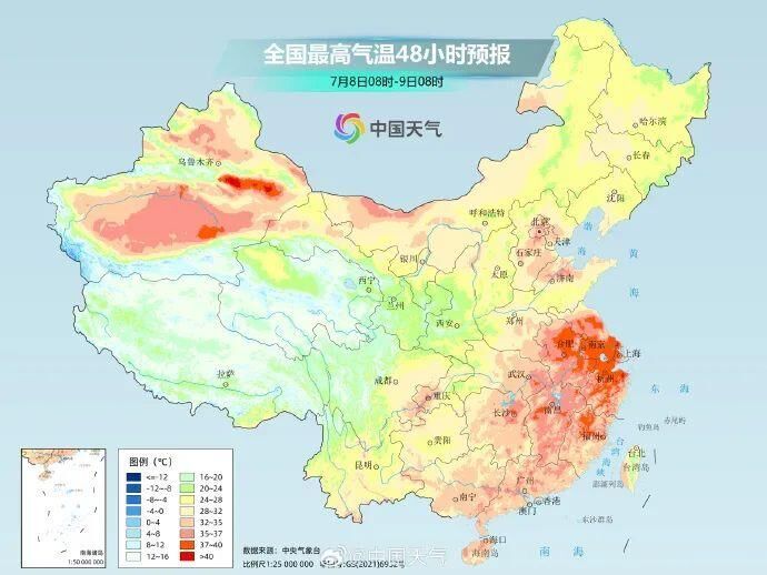 42人因中暑急救！今起这些地方体感或超40℃！注意防范-1.jpg