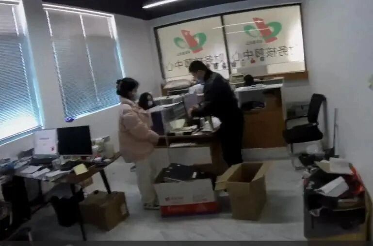涉案545亿元，会员210万，这类App很危险！-1.jpg