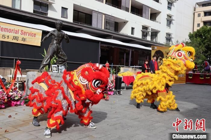 纪念李小龙逝世51周年活动在悉尼举办-1.jpg
