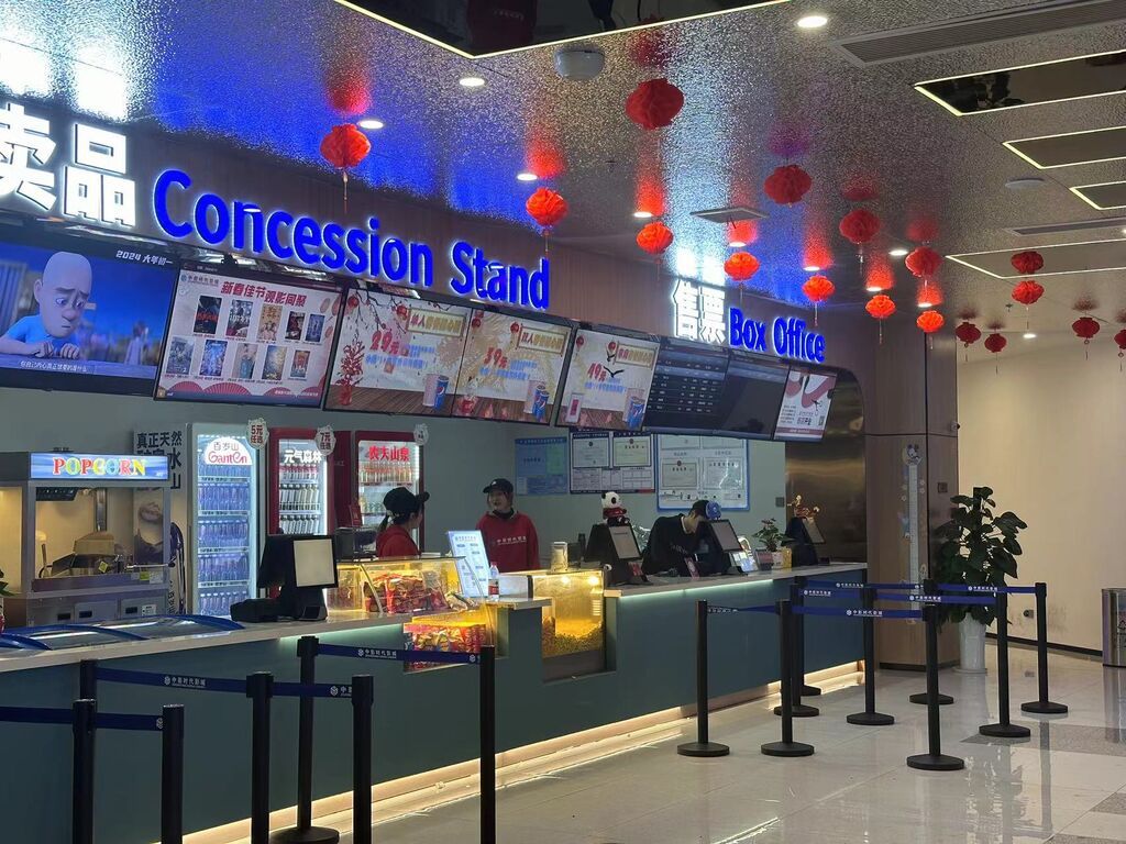 暑期档票房破40亿元，一线城市票房同比升温-1.jpg