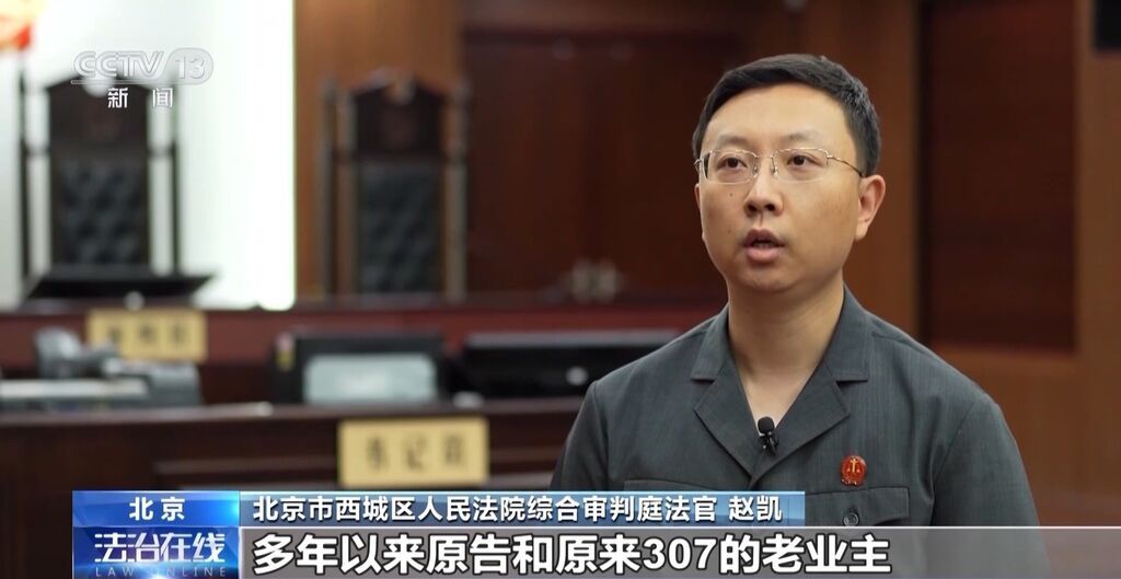 擅改自家入户门方向合法吗？法院这么判-1.jpg