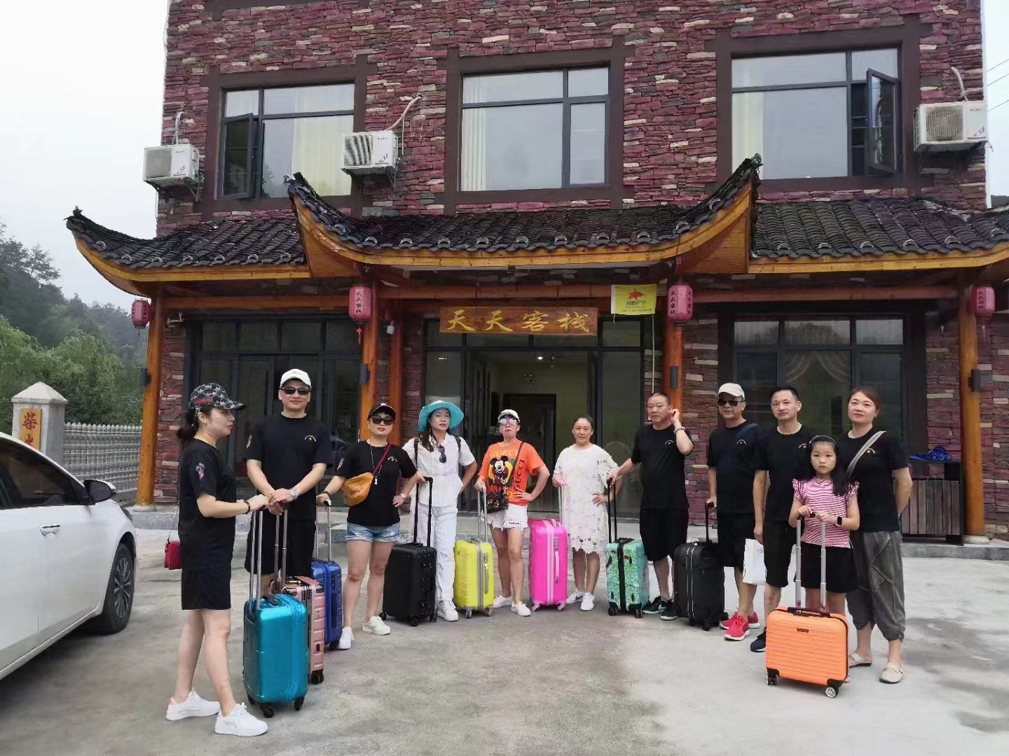 微信图片_20240411173214.jpg