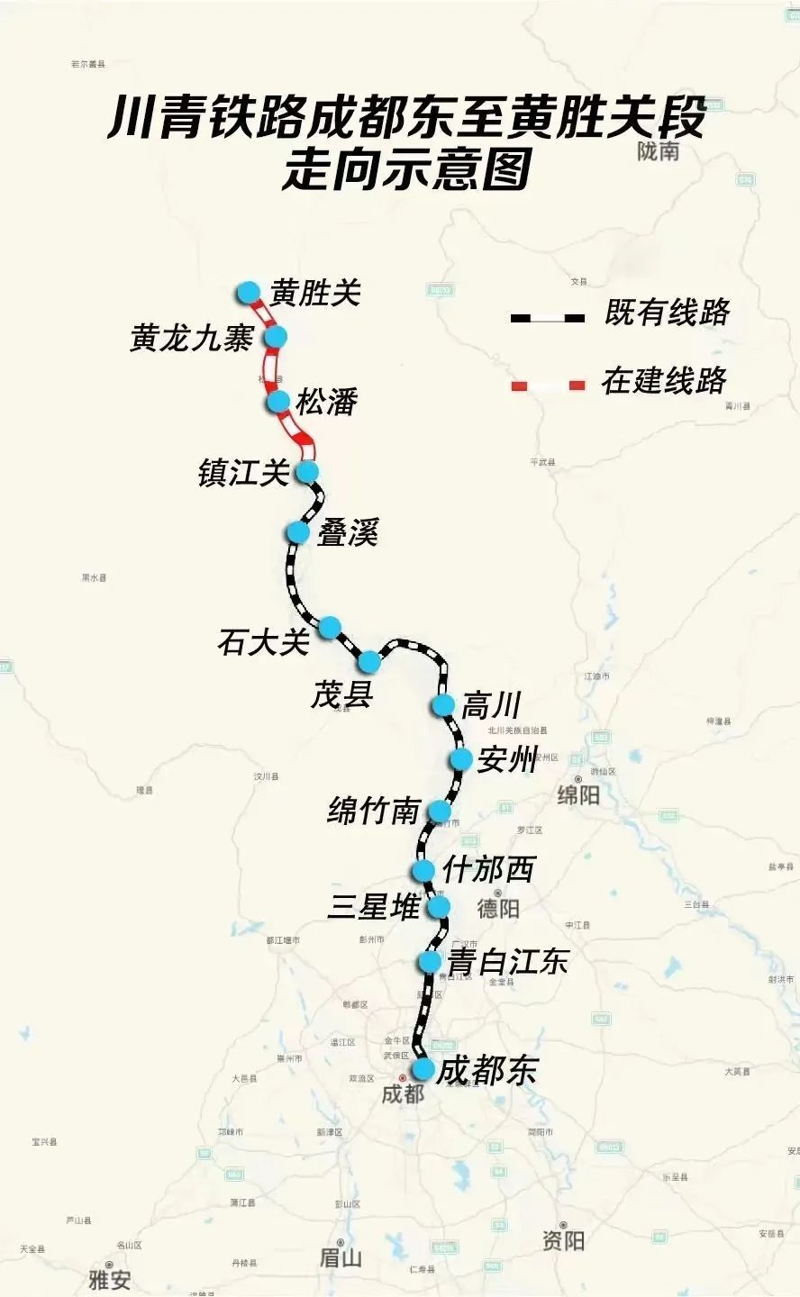 试验完成！动车直达九寨沟，开通倒计时！-2.jpg