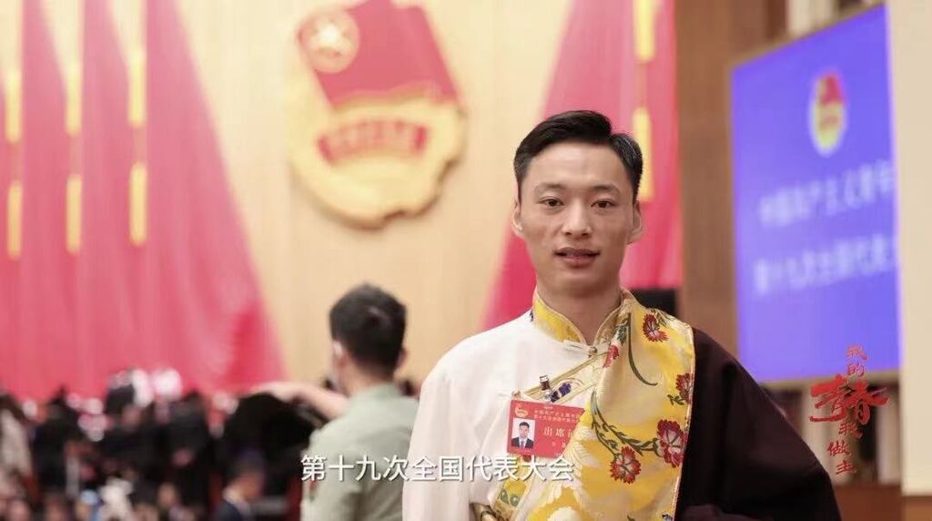 央媒看四川 | 藏族小伙尔基，核级焊工！-10.jpg