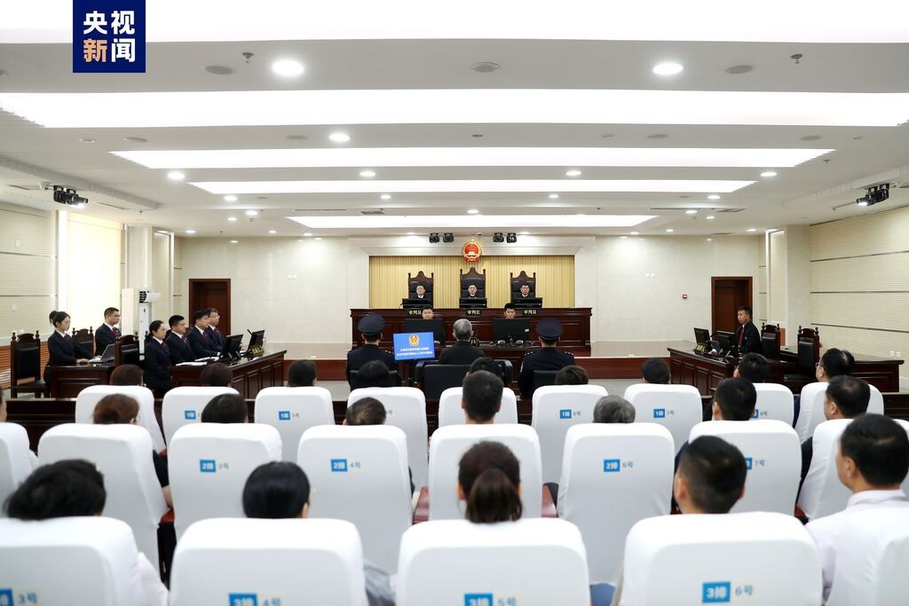非法收受财物2351万余元，国开行原副行长王用生受贿案一审开庭-3.jpg