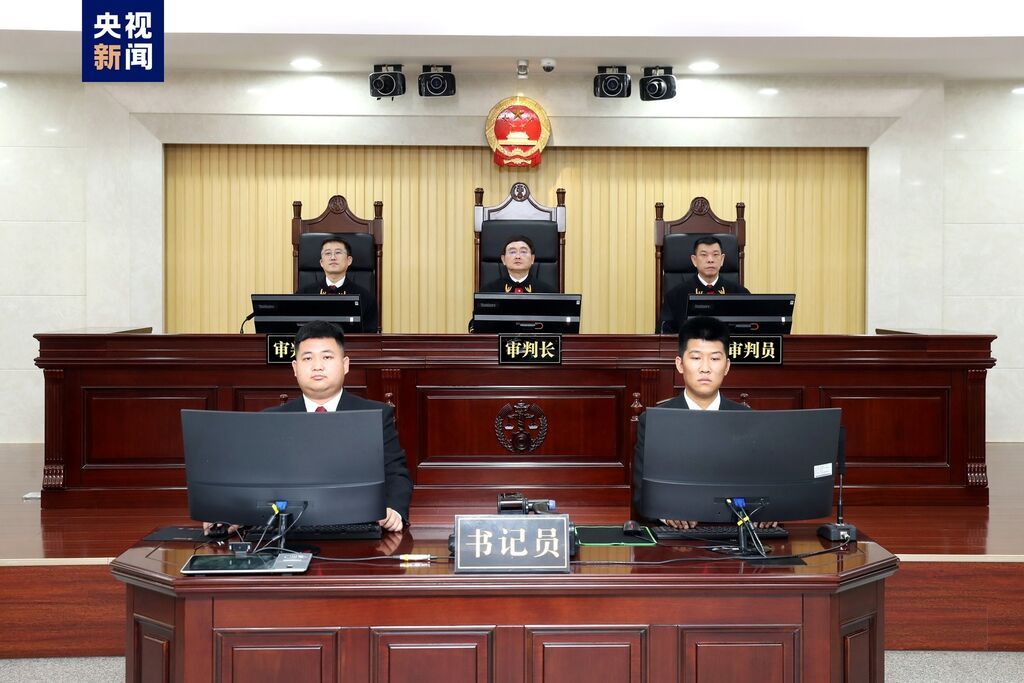 非法收受财物2351万余元，国开行原副行长王用生受贿案一审开庭-2.jpg