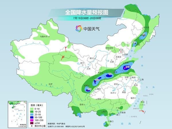 四川盆地黄淮等地今明两天降雨连连 后天起雨带明显北抬-1.jpg