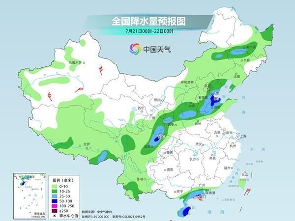四川盆地黄淮等地今明两天降雨连连 后天起雨带明显北抬-3.jpg