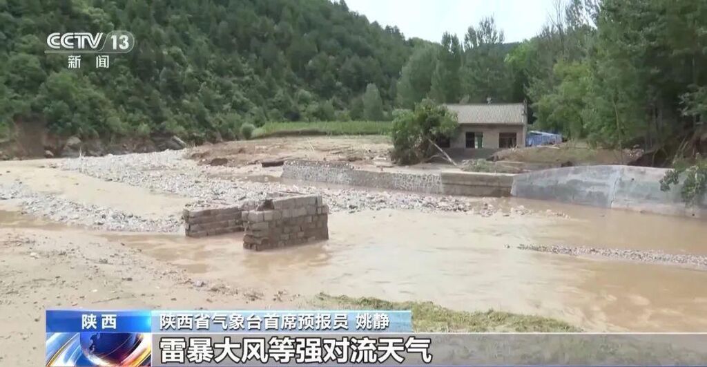 宝鸡暴雨致5人遇难8人失联 汛期如何科学避险？-2.jpg