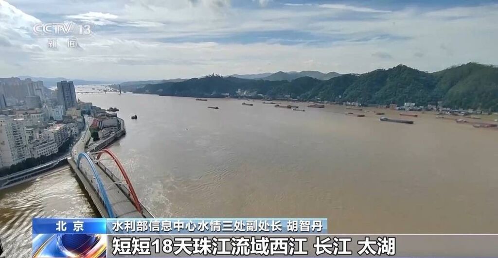 “长江2024年第2号洪水”如何定义？来看洪水编号规则→-1.jpeg