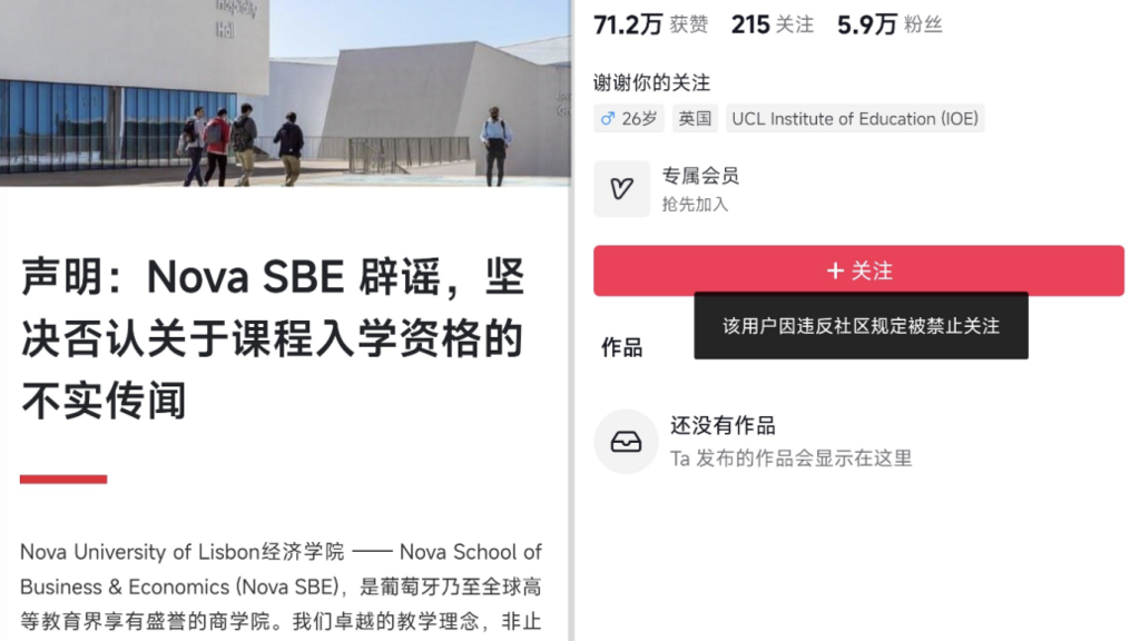 自贡观察带您观天下（2024年7月21日）-7.png