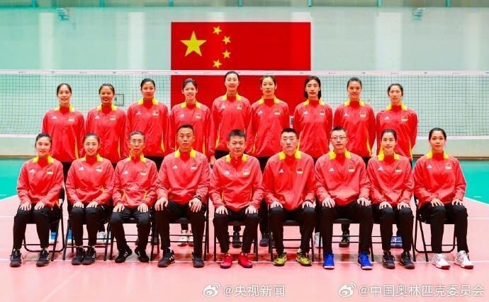 加油！中国女排今日出征巴黎奥运会-2.jpg