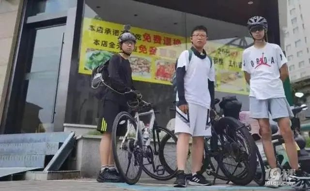 胆子大的！3名初中生冲上热搜！家长被质疑？网友吵翻-3.jpg