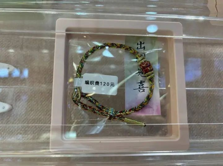 价格暴涨后被带火，一周卖出一个月的货！有商家称这辈子没见过-7.jpg