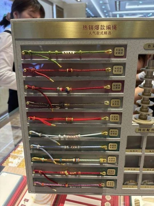 价格暴涨后被带火，一周卖出一个月的货！有商家称这辈子没见过-5.jpg