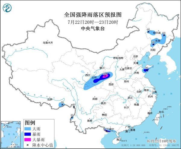 双台风来袭！“格美”登陆我国概率加大？北方暴雨哪里强？-2.jpg