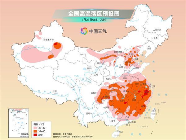 双台风来袭！“格美”登陆我国概率加大？北方暴雨哪里强？-4.jpg